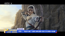 西西裸体艺术照